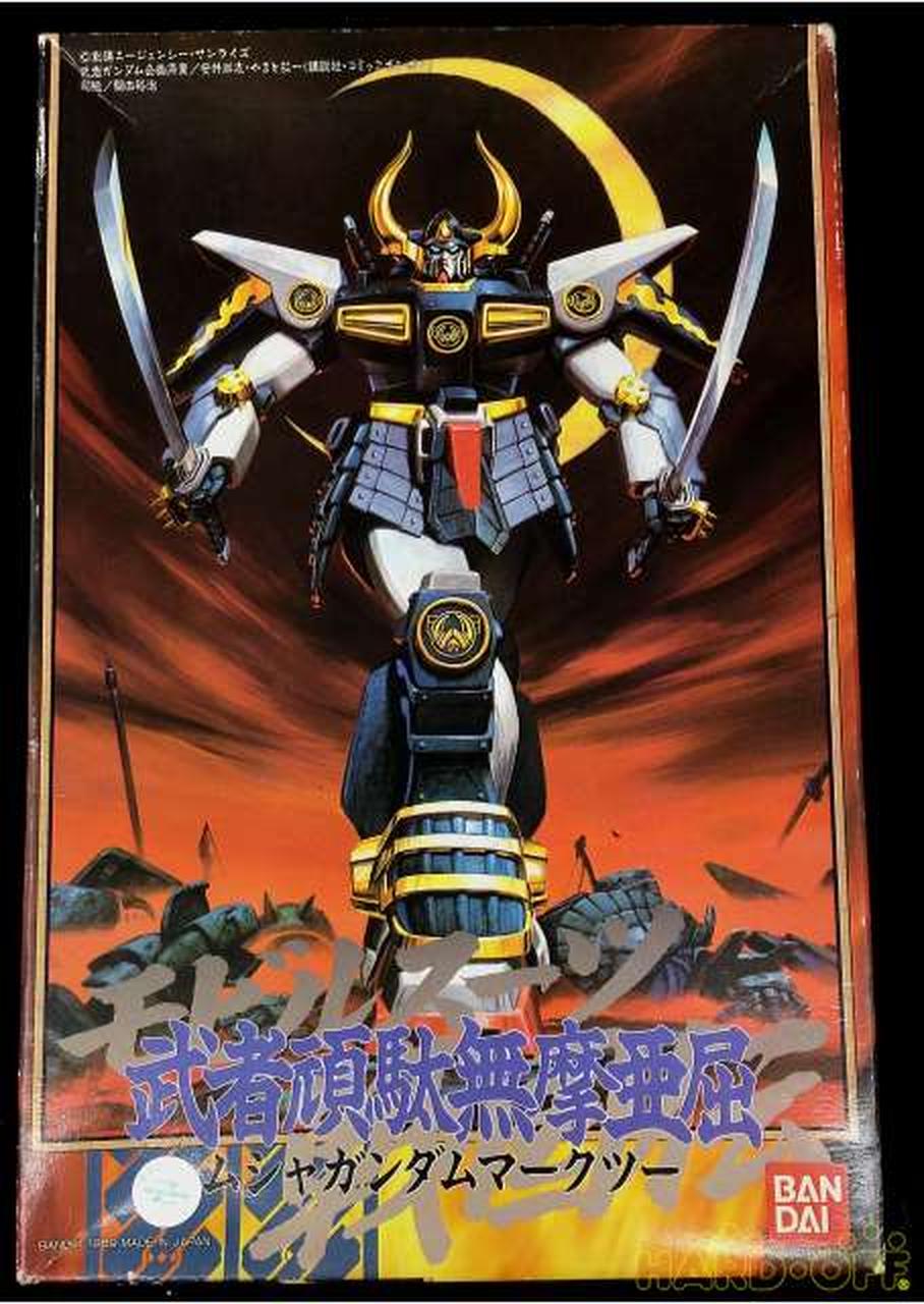 バンダイ Bandai モビルスーツ戦国伝 Hardoffオフモール