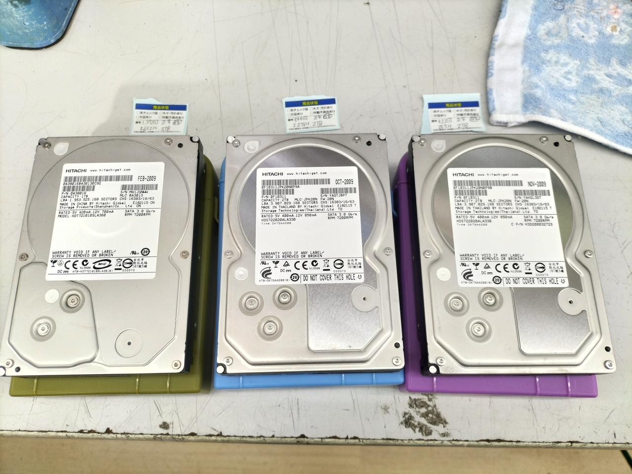 日立 型番：HDS722020ALA330/LA360 HDD 3.5インチ 3点セット