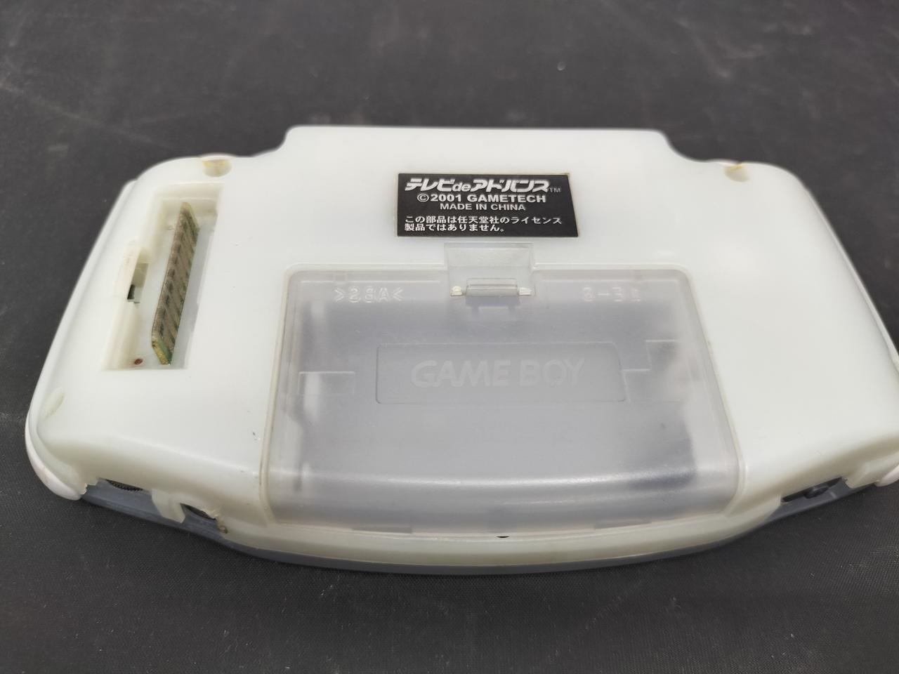 ニンテンドウ(NINTENDO)|テレビDEアドバンス|HARDOFFオフモール