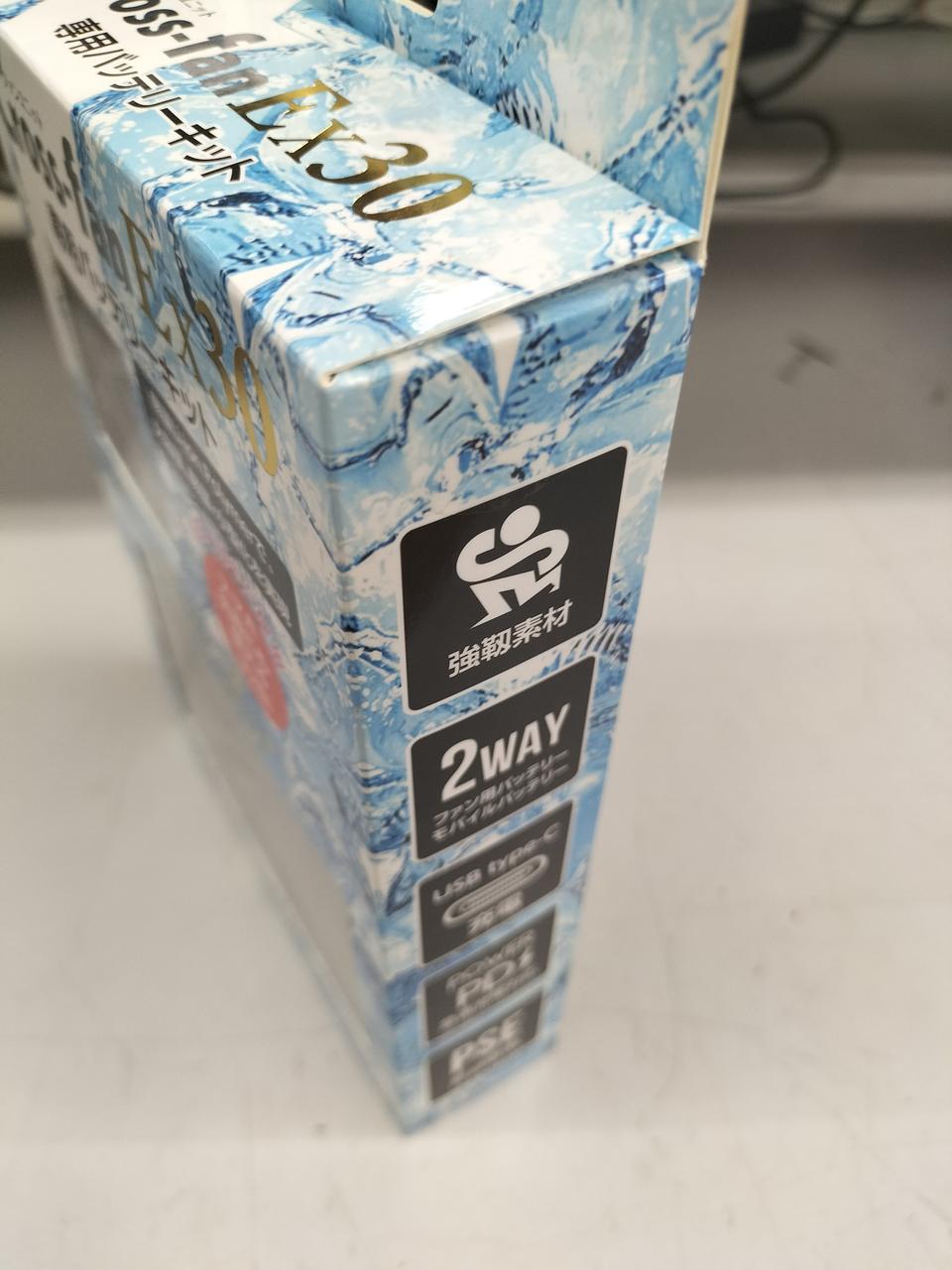 クロス ファンユニットEx30 ・専用バッテリーキット 未使用品】 クロス CROSS ファンユニット EX30 SKT-CS30 専用