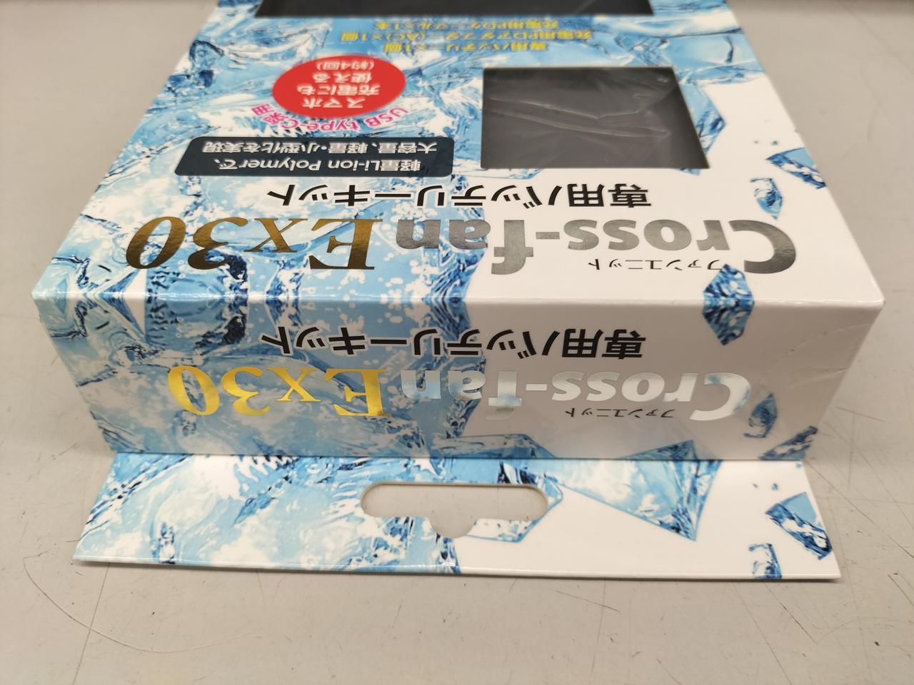 株式会社クロス|ファンユニット 専用バッテリーキット|HARDOFF