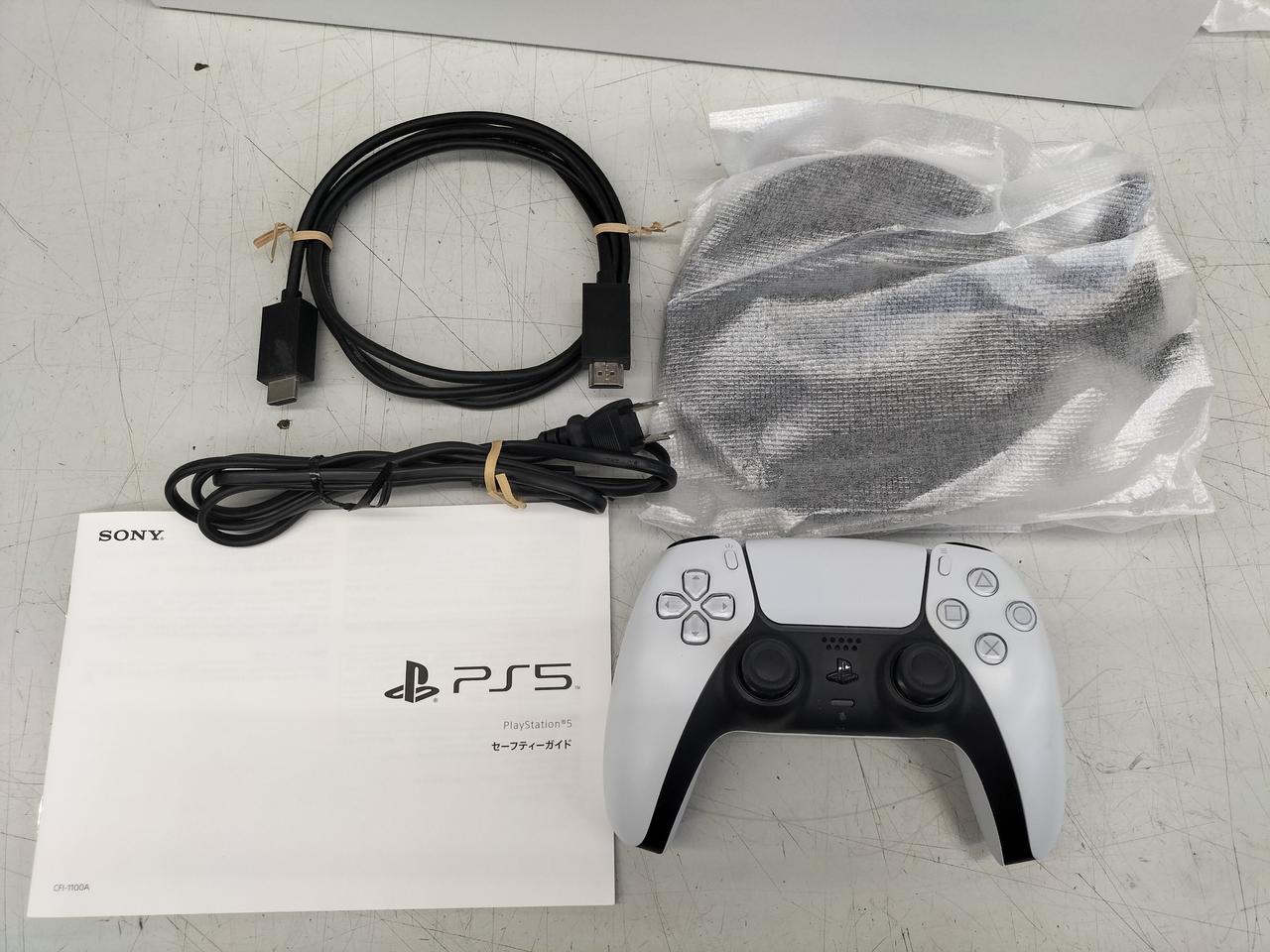 ソニー(SONY)|プレイステーション5|HARDOFFオフモール（オフモ