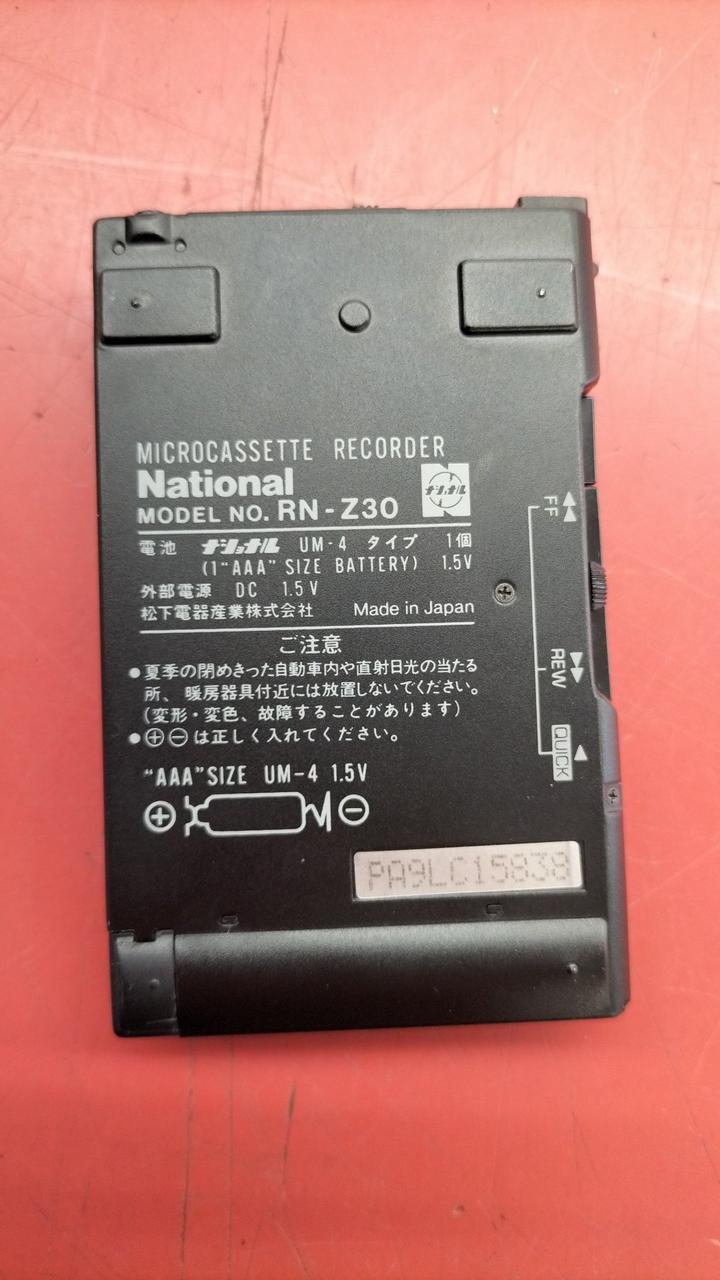 National ラジオ　マイクロカセットレコーダー　RN-Z500 ジャンク National ラジオ マイクロカセットレコーダー RN-Z500 ジャンク