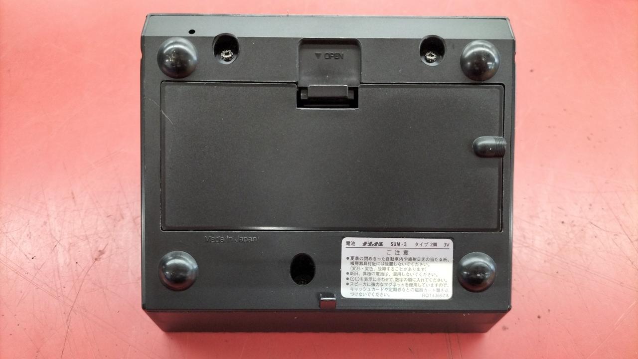 National マイクロカセットレコーダー NATIONAL|マイクロカセットレコーダー|HARDOFFオフモール