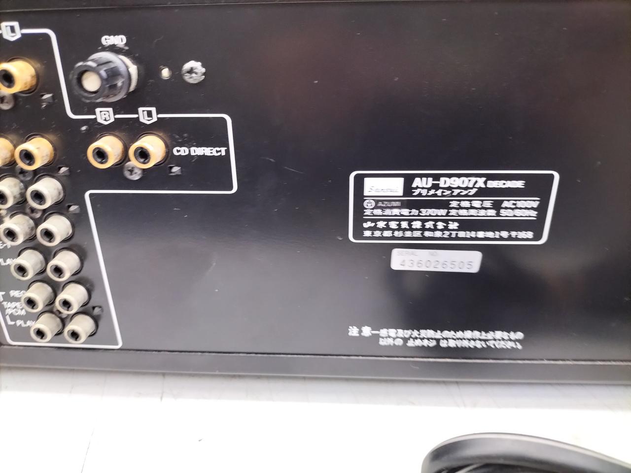 【美品】SANSUI AU-D907X プリメインアンプ 動作品 日本製 Amazon.co.jp: SANSUI 山水 サンスイ AU-D907X ブラック