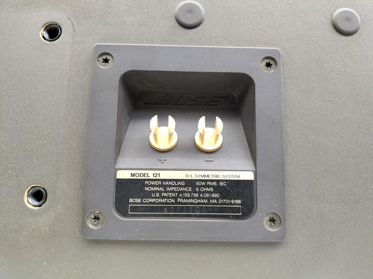 90s 当時物　BOSE ボーズ　スープボウル 90s 当時物 BOSE ボーズ スープボウル