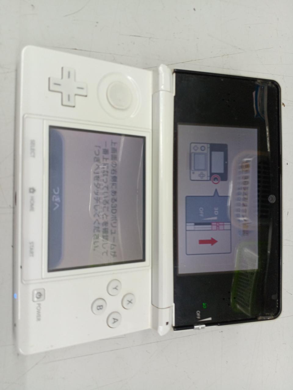 任天堂3ds maxresdefault.jpg