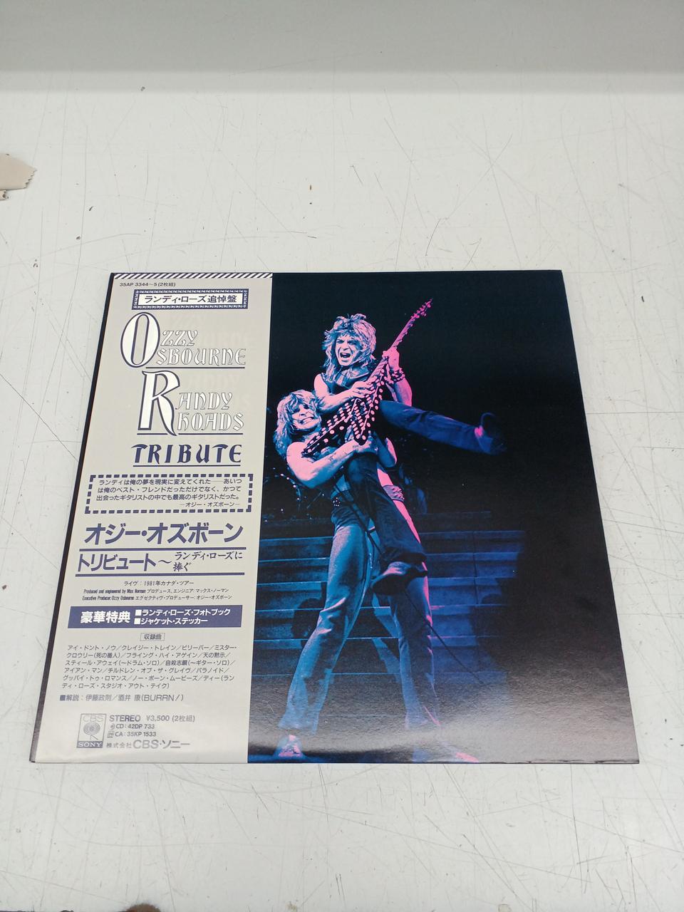 オジー・オズボーン　レコード　洋楽　トリビュート　2枚組 オジーオズボーン ランディローズ TRIBUTE 洋盤 L P 二枚組 オジー