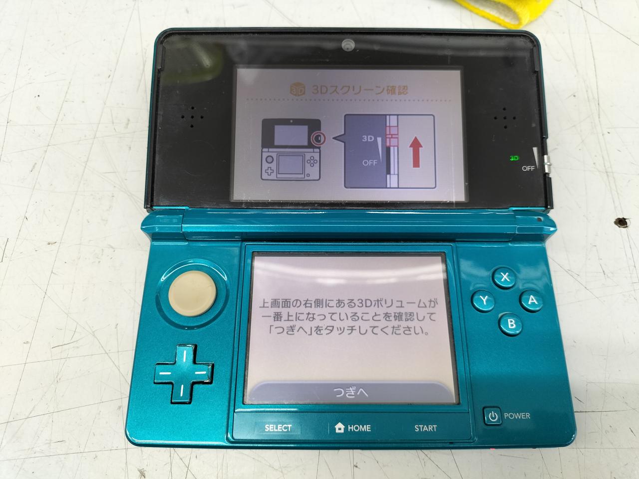 任天堂3DS Amazon | きせかえプレート No.055(ゼルダの伝説) | ケース