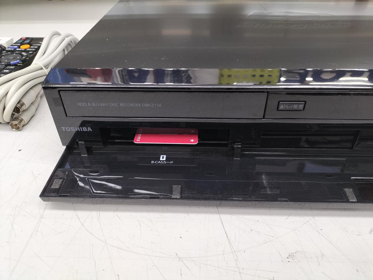 ポポラスTOSHIBA HDD＆ブルーレイ ポポラス様専用TOSHIBA HDD＆ブルーレイ