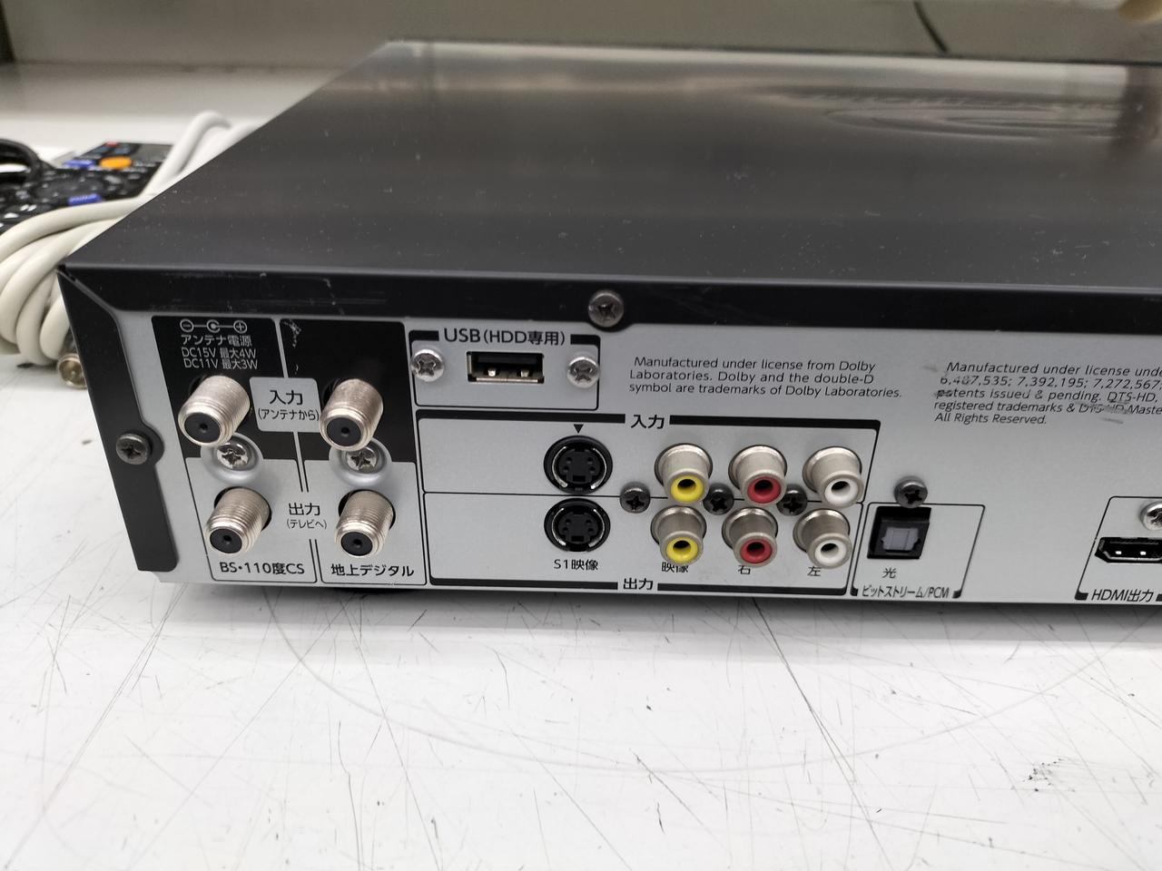 TOSHIBA|BD/HDDレコーダー|HARDOFFオフモール（オフモ