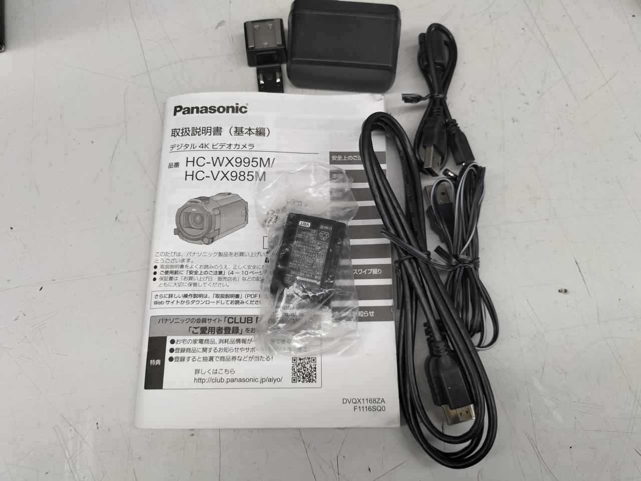 [ジャンク品]HC-VX2M 通常使用不可 パナソニック(PANASONIC)|ビデオカメラ|HARDOFFオフモール