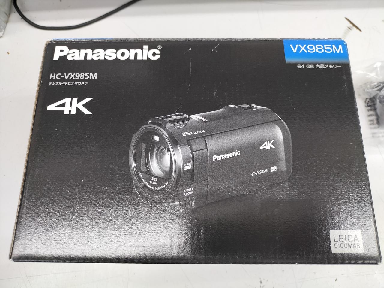 【ジャンク】 パナソニック ビデオカメラ HC-VX985M パナソニック HC-VX985M 価格比較 - 価格.com