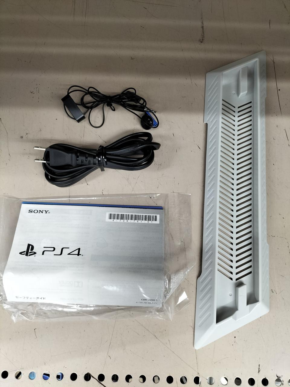 ソニー(SONY)|プレイステーション4|HARDOFFオフモール（オフモ