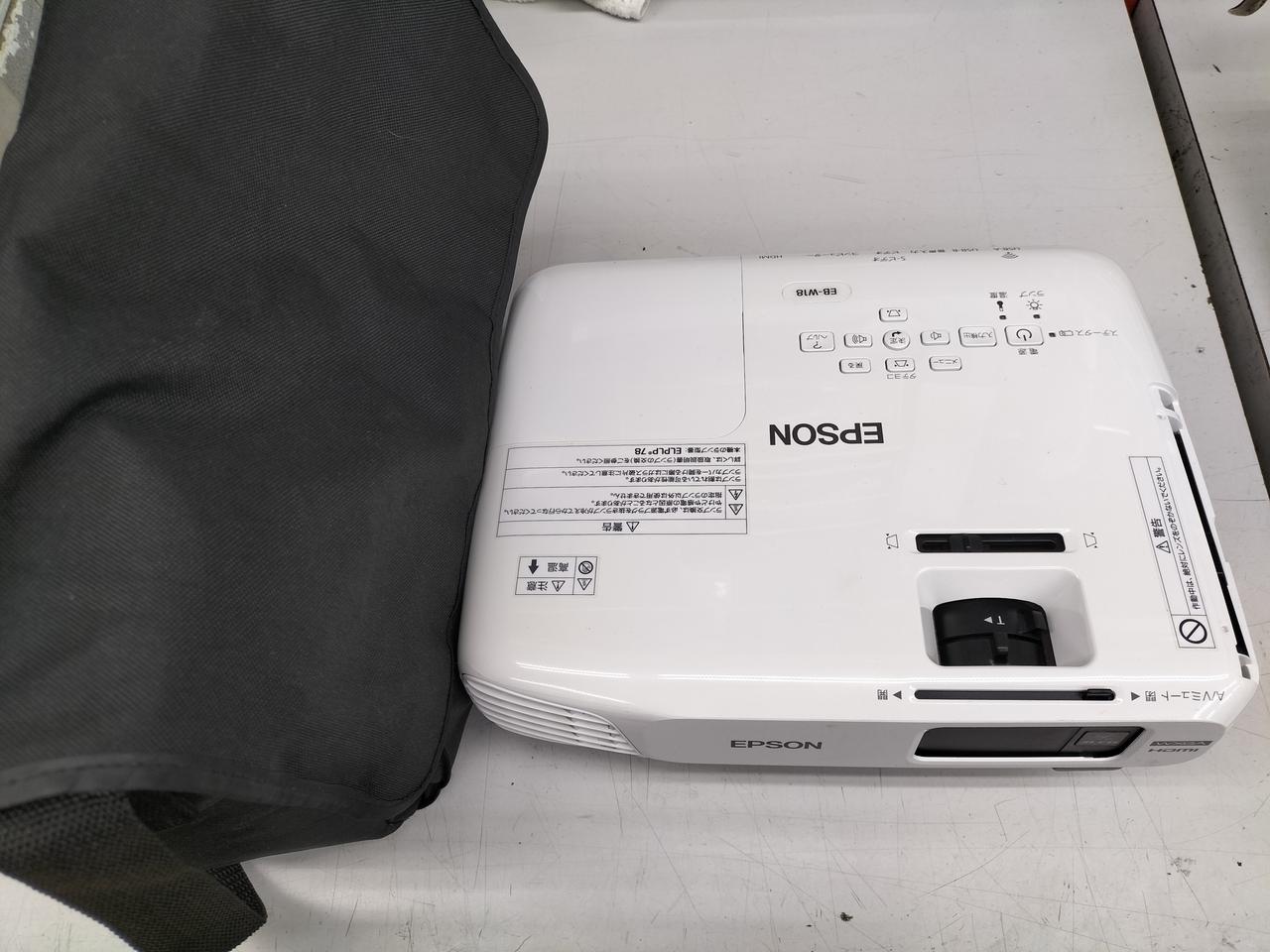 エプソン(EPSON)|プロジェクター|HARDOFFオフモール（オフモ