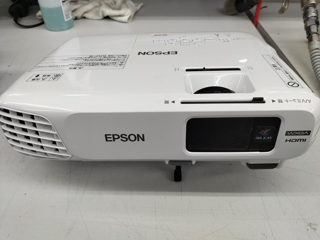 エプソン(EPSON)|プロジェクター|HARDOFFオフモール（オフモ