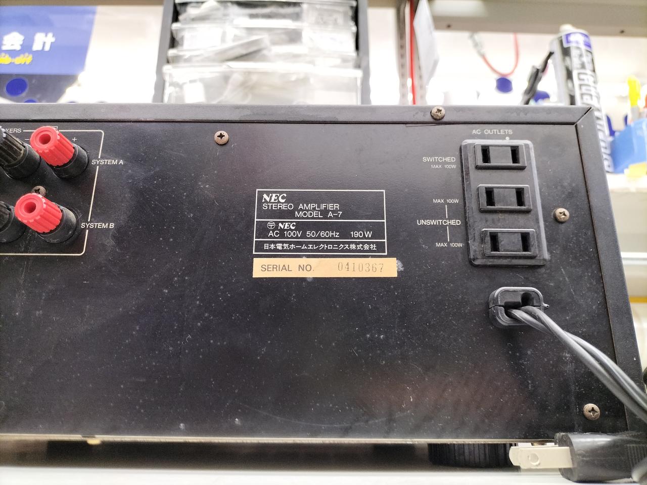 NEC A-7 プリメインアンプ 動作訳あり品 お値下げ可 2026年最新】NEC アンプの人気アイテム - メルカリ