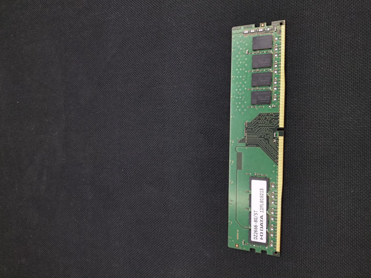 SKHYNIX|[8GBx2]DDRメモリ|【ハードオフ公式通販】オフモール