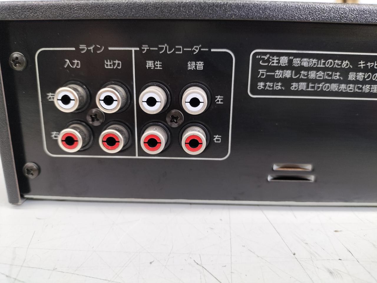 マランツ(MARANTZ)|グラフィックイコライザー|【ハードオフ公式通販