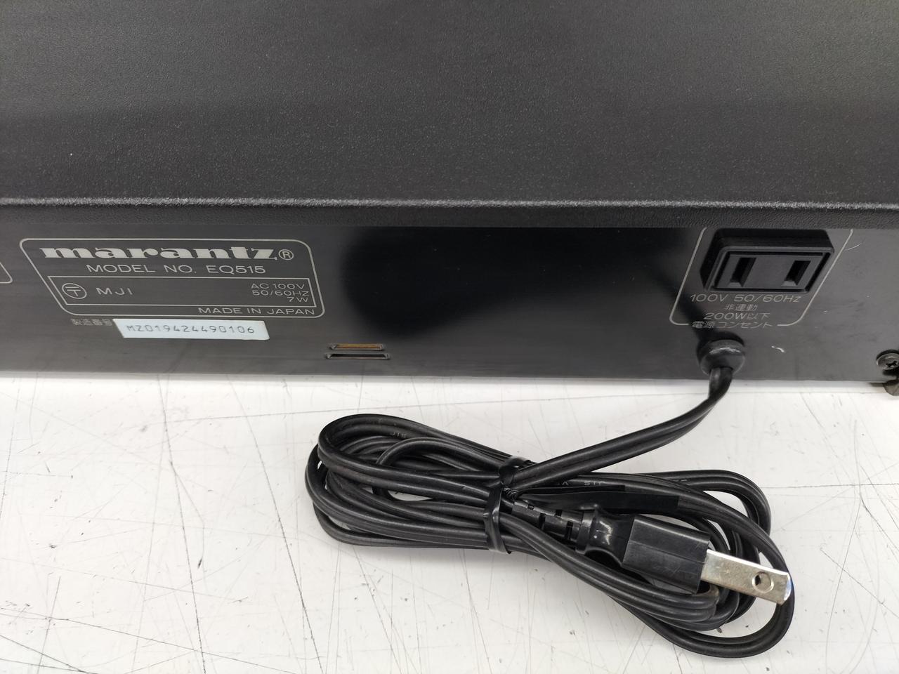マランツ(MARANTZ)|グラフィックイコライザー|【ハードオフ公式通販
