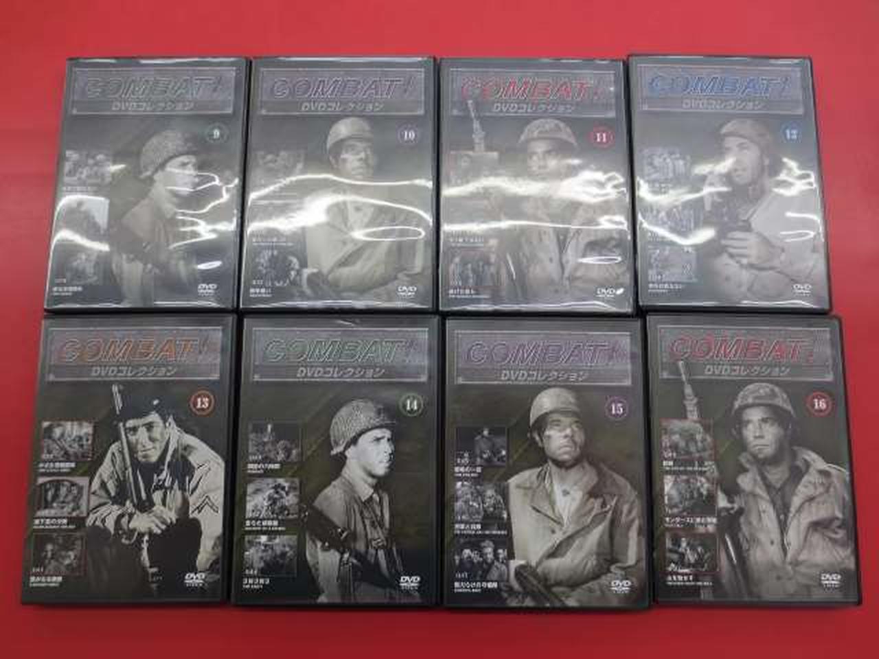 朝日新聞出版 Combat Dvdコレクション全巻 Hardoffオフモール