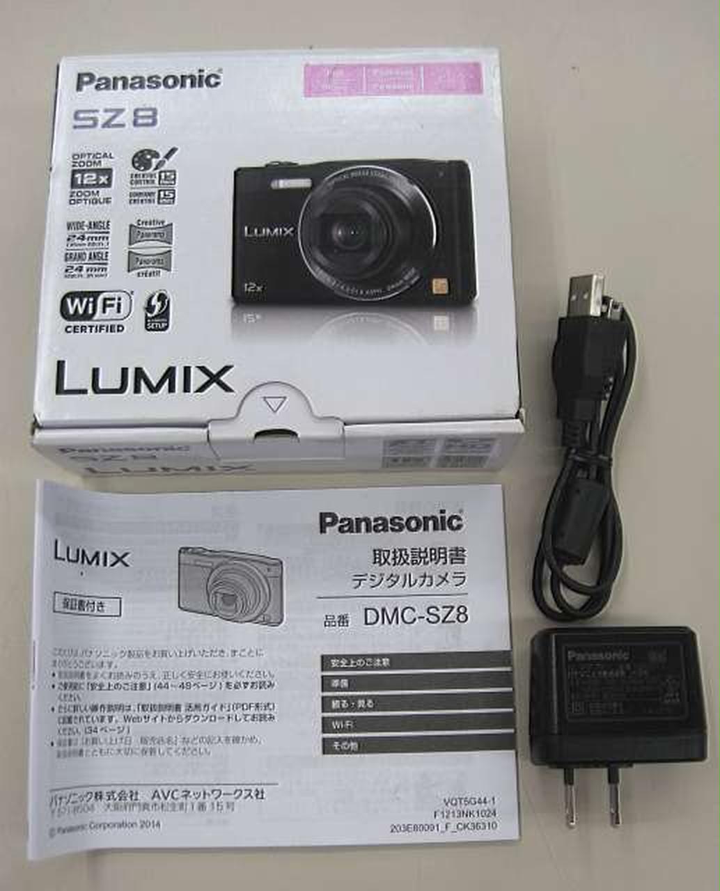 返金保証　Panasonic LUMIX DMC-SZ8 デジタルカメラ 41RNMtjc4FL.jpg