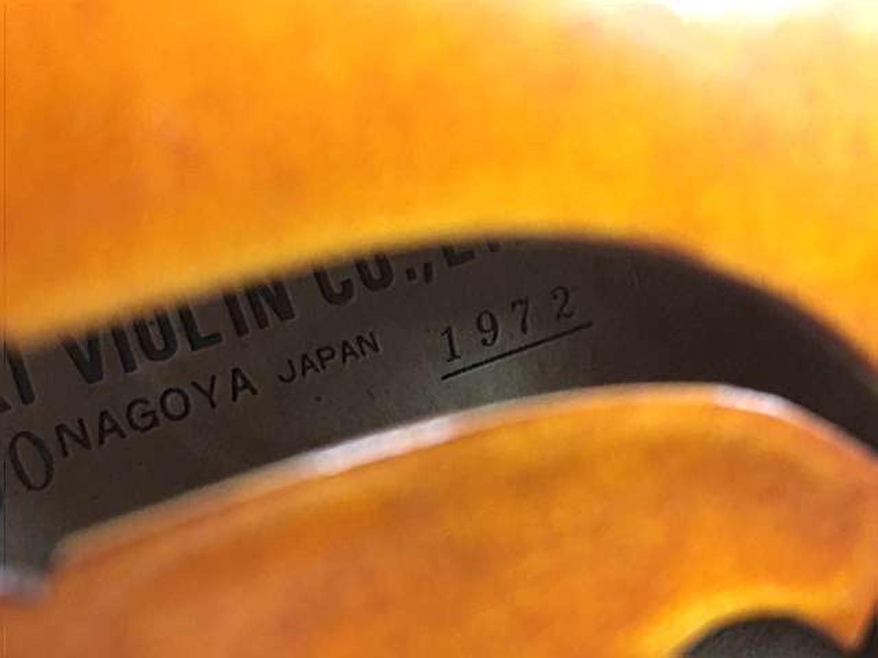その他サイズ ヴァイオリンΩ 保証期間3ヶ月保証発送目安1-2日後登録日2015年01月08日発売日1972年特徴・備考1972年