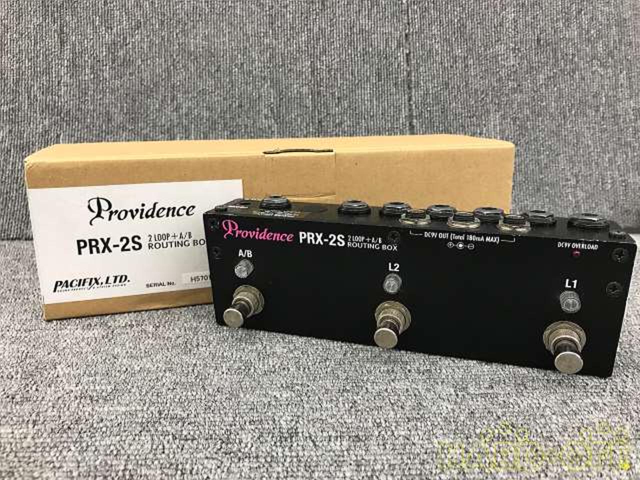 Haarguitars and parts RX-S1 , 2 loop + A/AB routing box
