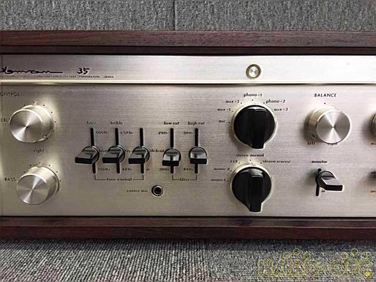 ラックスマン(LUXMAN)|コントロールアンプ（管球式）|HARDOFF