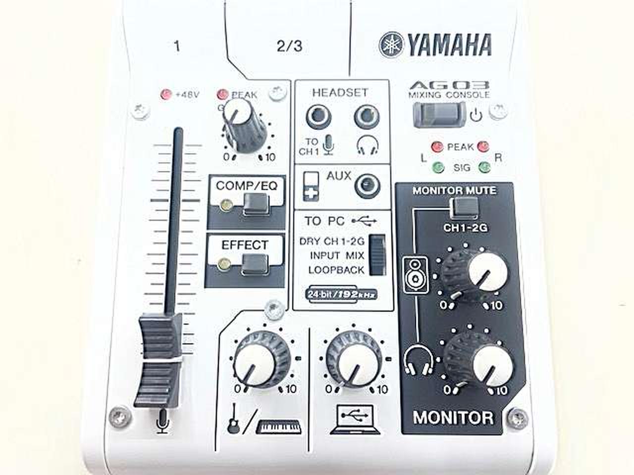 ヤマハ(YAMAHA)|オーディオインターフェイス|【ハードオフ公式通販