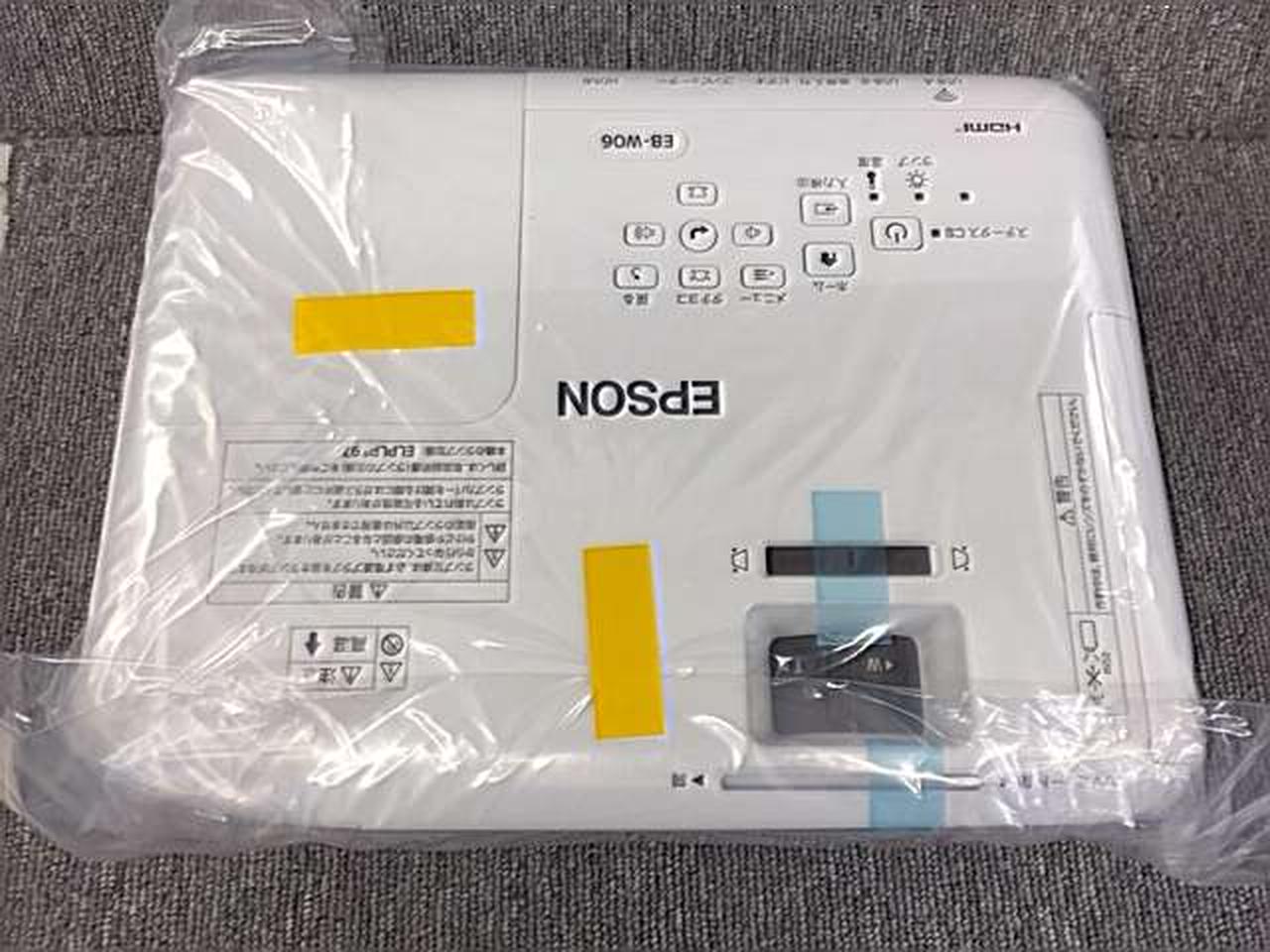 エプソン(EPSON)|プロジェクター|HARDOFFオフモール（オフモ