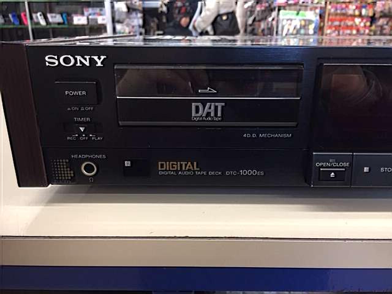ソニー デジタルオーディオテープデッキ（DAT-500ES・ジャンク） SONY|DATデッキ(デジタルオーディオテープデッキ)|HARDOFFオフモール