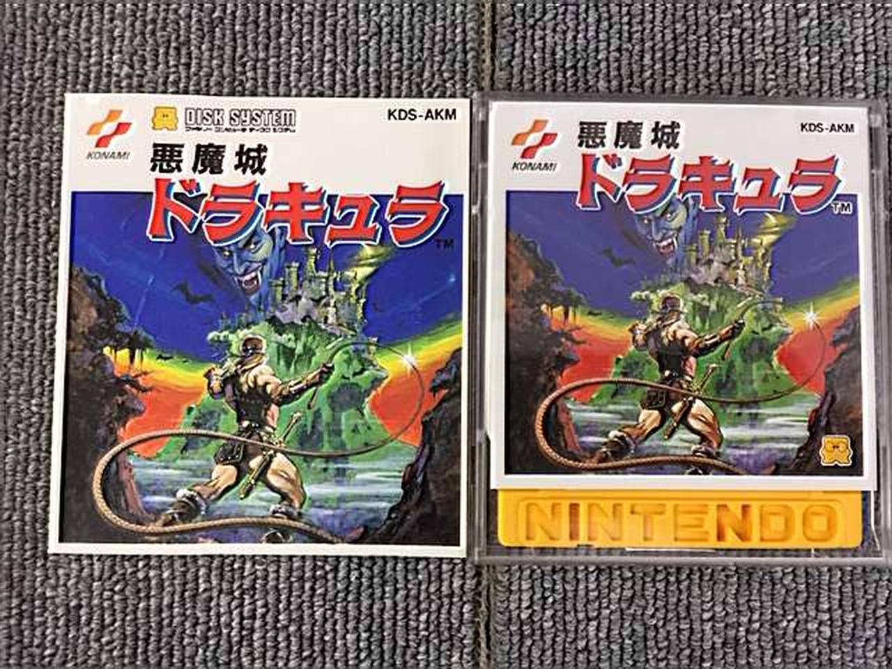 【再値下】ファミコンソフト NAMCOT|ファミコンソフト|HARDOFFオフモール（オフモ