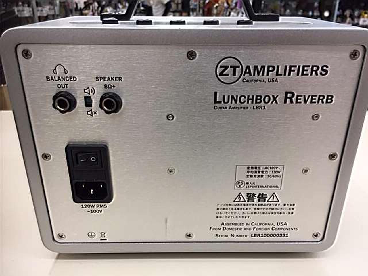 ゼットティーアンプ(ZT AMP)|コンボ|HARDOFFオフモール（オフモ