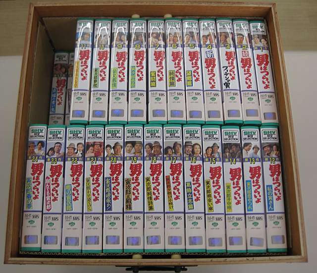 ショウチク(松竹)|男はつらいよ VHS48巻セット|HARDOFFオフ