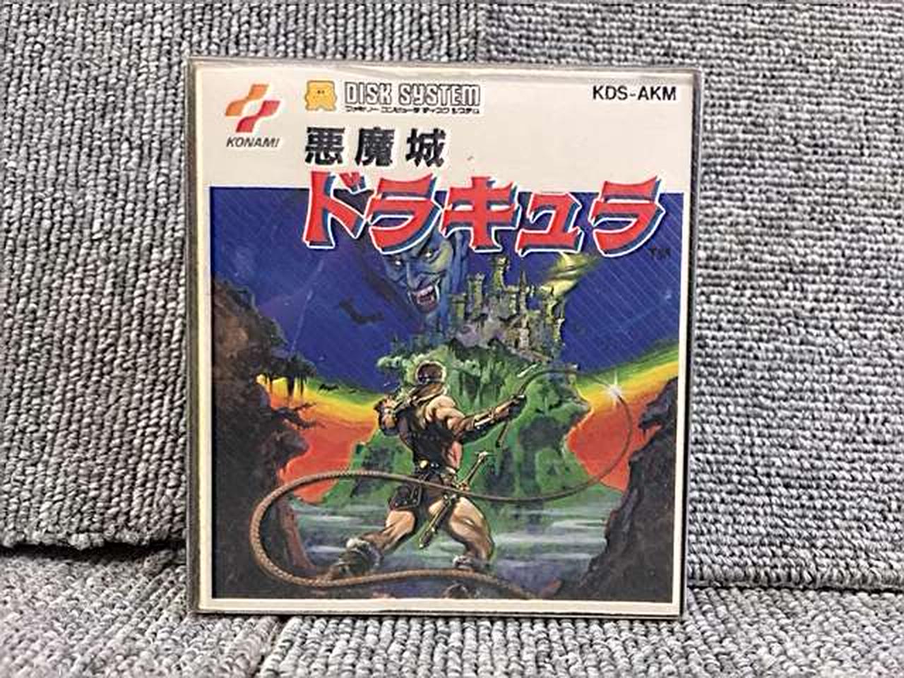 ファミコンソフト19点 ファミコンソフト19点 ファミコンソフト19点 ファミコン】絶対に