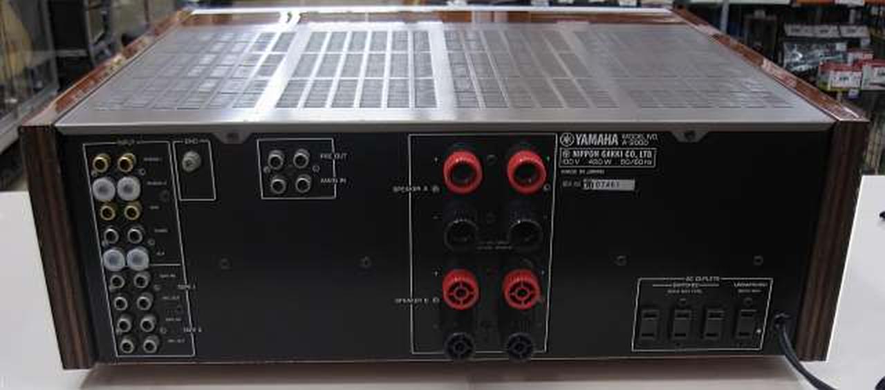 ヤマハ(YAMAHA)|プリメインアンプ（トランジスター）|HARDOFF