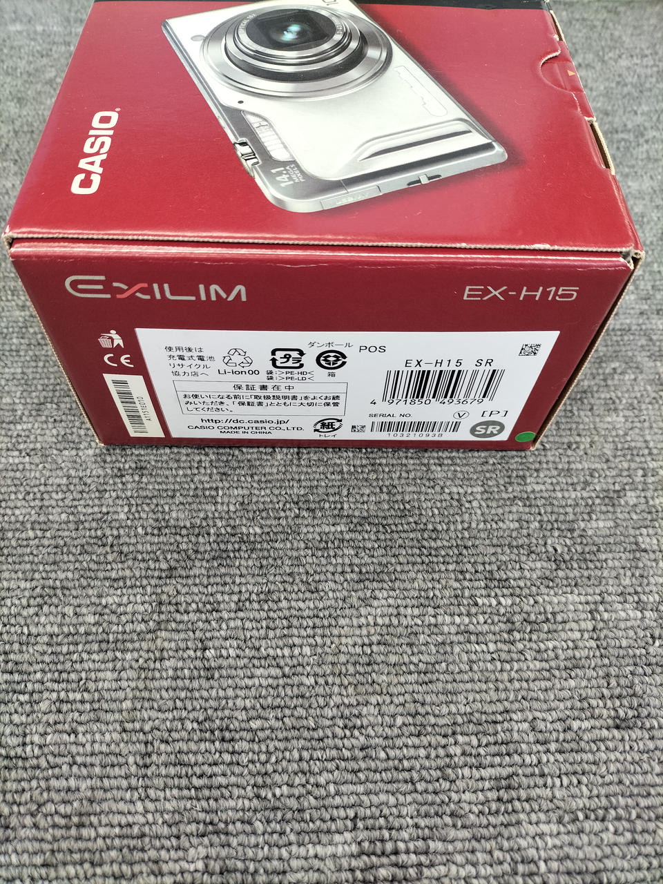 カシオ　デジタルカメラ　EXILIM EX-H15 ジャンク品 カシオ(CASIO)|デジタルカメラ|HARDOFFオフモール（オフモ