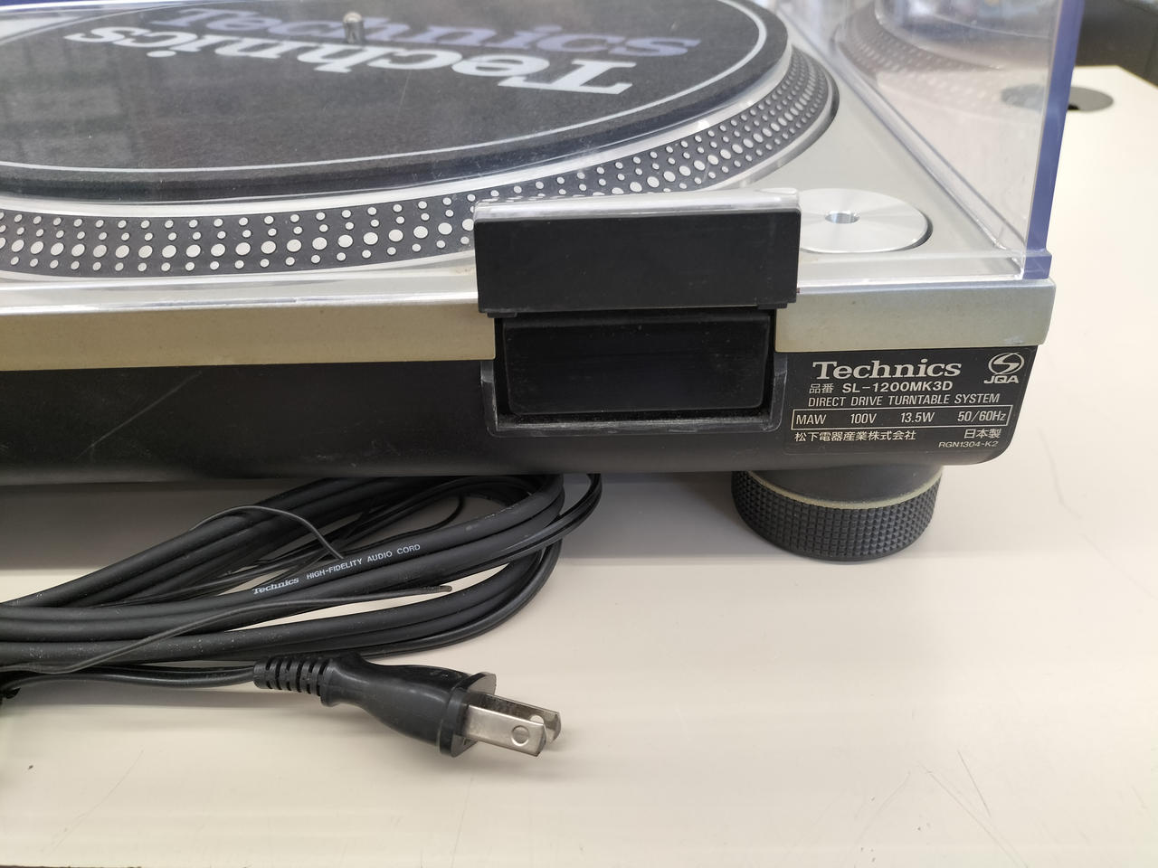 TECHNICS|ターンテーブル|HARDOFFオフモール（オフモ）|2013240000047112