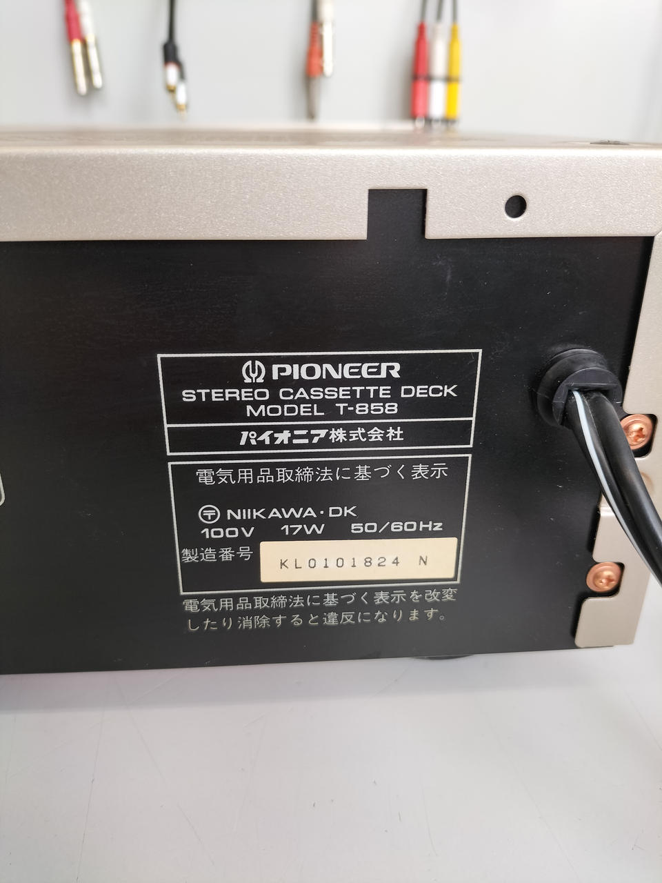 PIONEER|カセットデッキ|【ハードオフ公式通販】オフモール