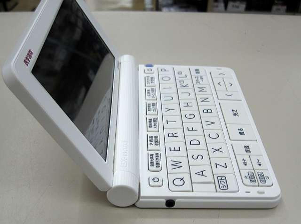 CASIO 医学書院　IS-N16000 ホワイト カシオ(CASIO)|医学書院|【ハードオフ公式通販】オフモール