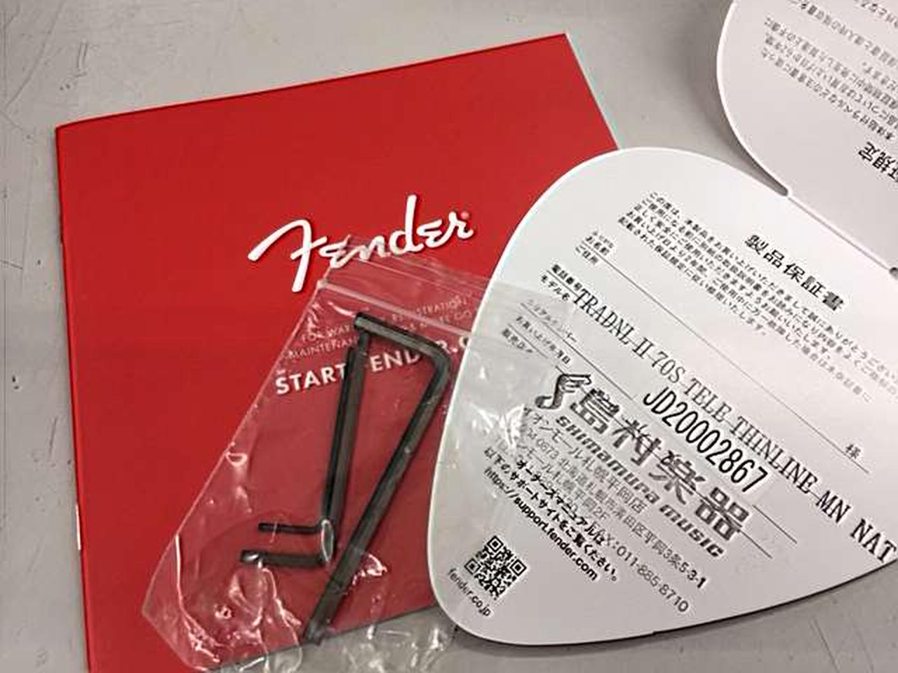 フェンダー(FENDER)|テレキャスタータイプ|HARDOFFオフモール