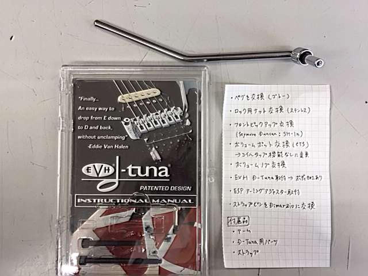 Washburn ストラトキャスター WASHBURN|ストラトキャスタータイプ|HARDOFFオフモール（オフモ