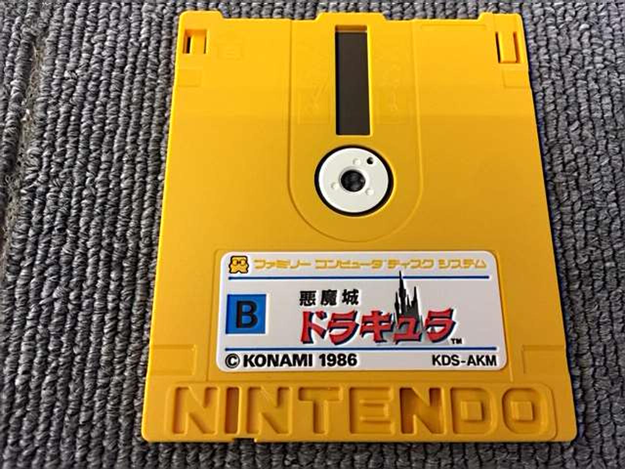 ファミコンソフト19点 ファミコンソフト19点 ファミコンソフト19点 ファミコン】絶対に