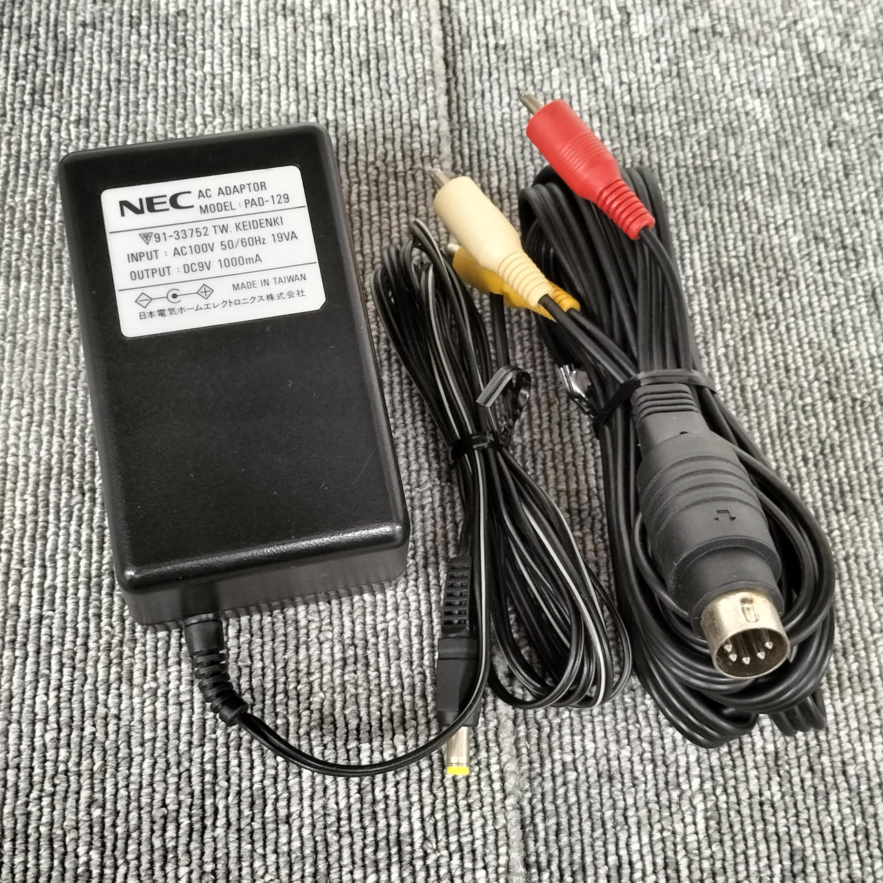 【希少】NEC PC Engine DUO-R 　中古品　ジャンク品扱い NEC PC Engine DUO R CD Console JAPAN Turbo Grafx USA Hucard