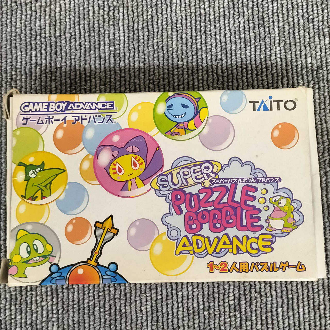 タイトー(TAITO)|ゲームボーイアドバンスソフト|【ハードオフ公式通販