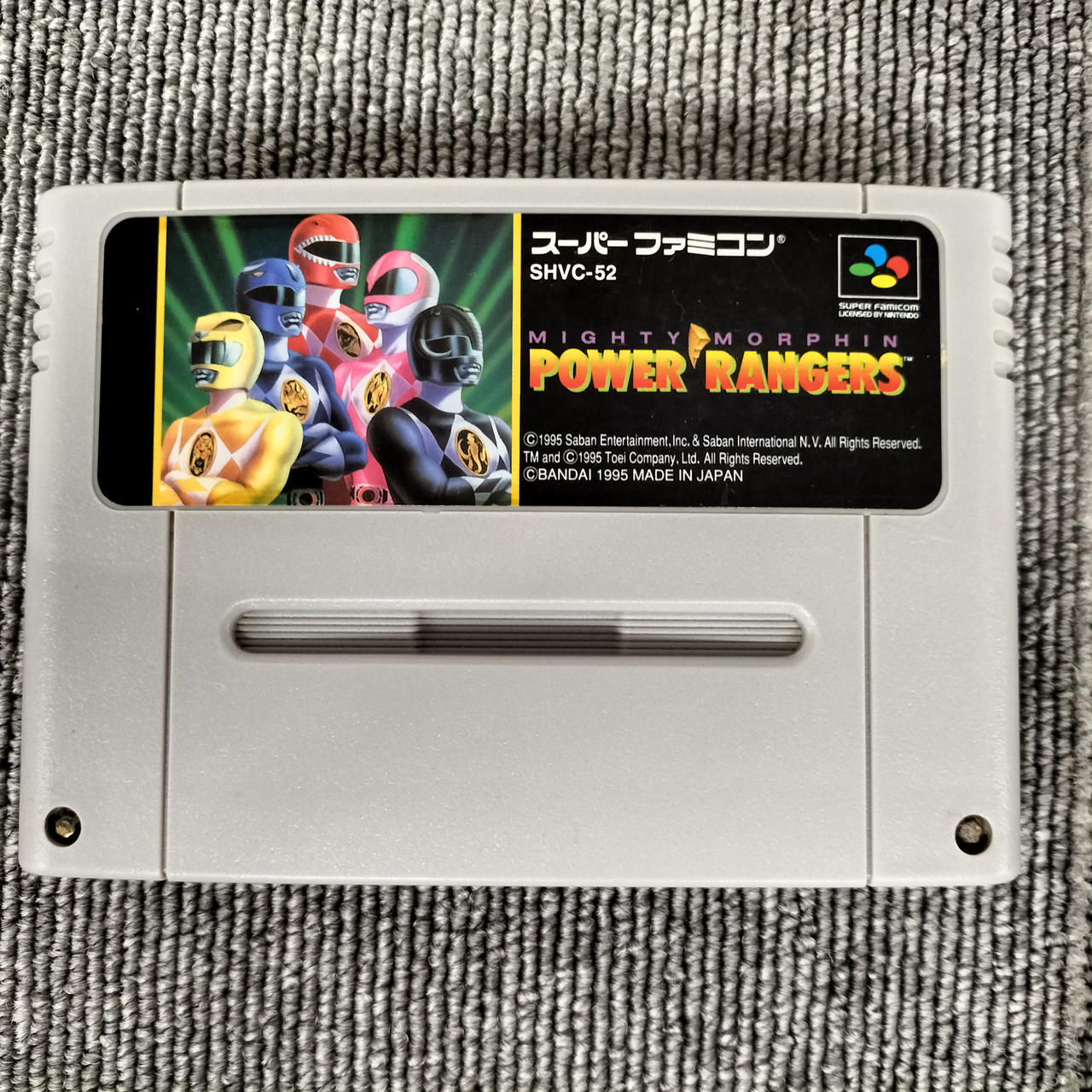 バンダイ(BANDAI)|スーパーファミコンソフト|HARDOFFオフモール