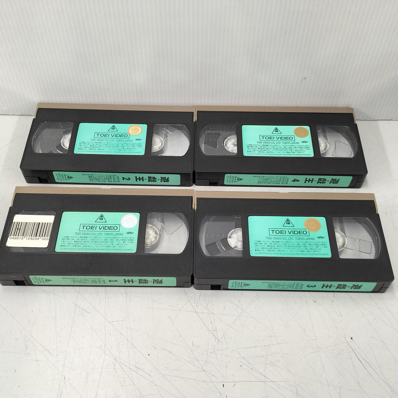 東映アニメーション|VHSセット|HARDOFFオフモール（オフモ