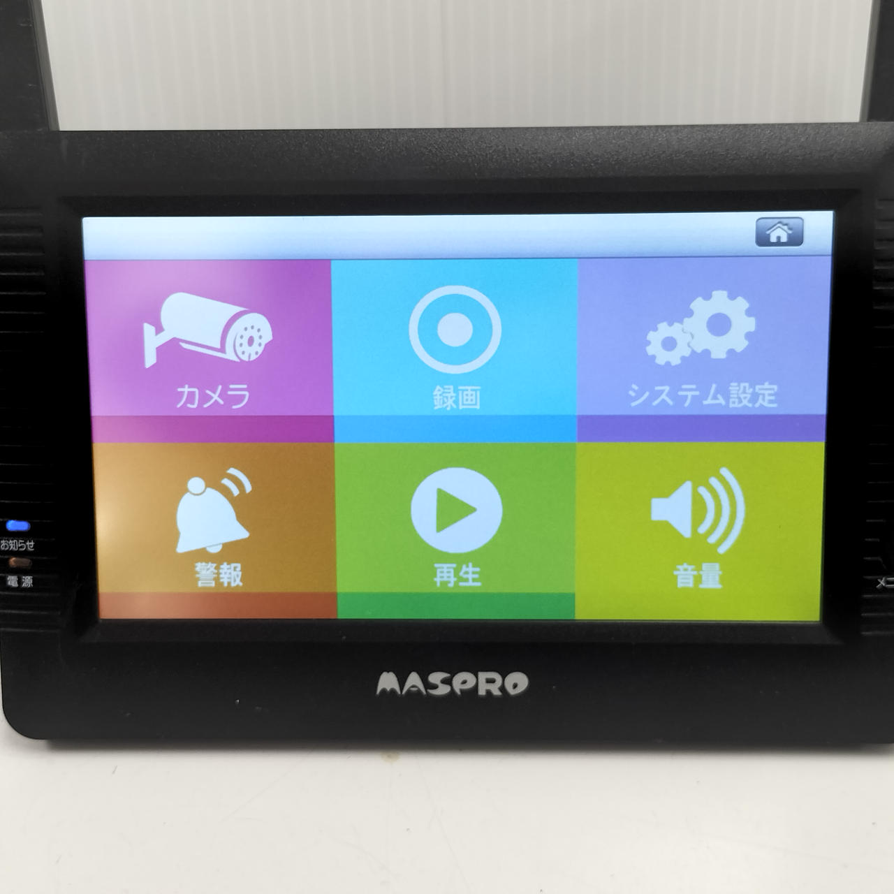 マスプロ防犯カメラ WHC7M2 中古 （緑） モニター&ワイヤレスHDカメラ