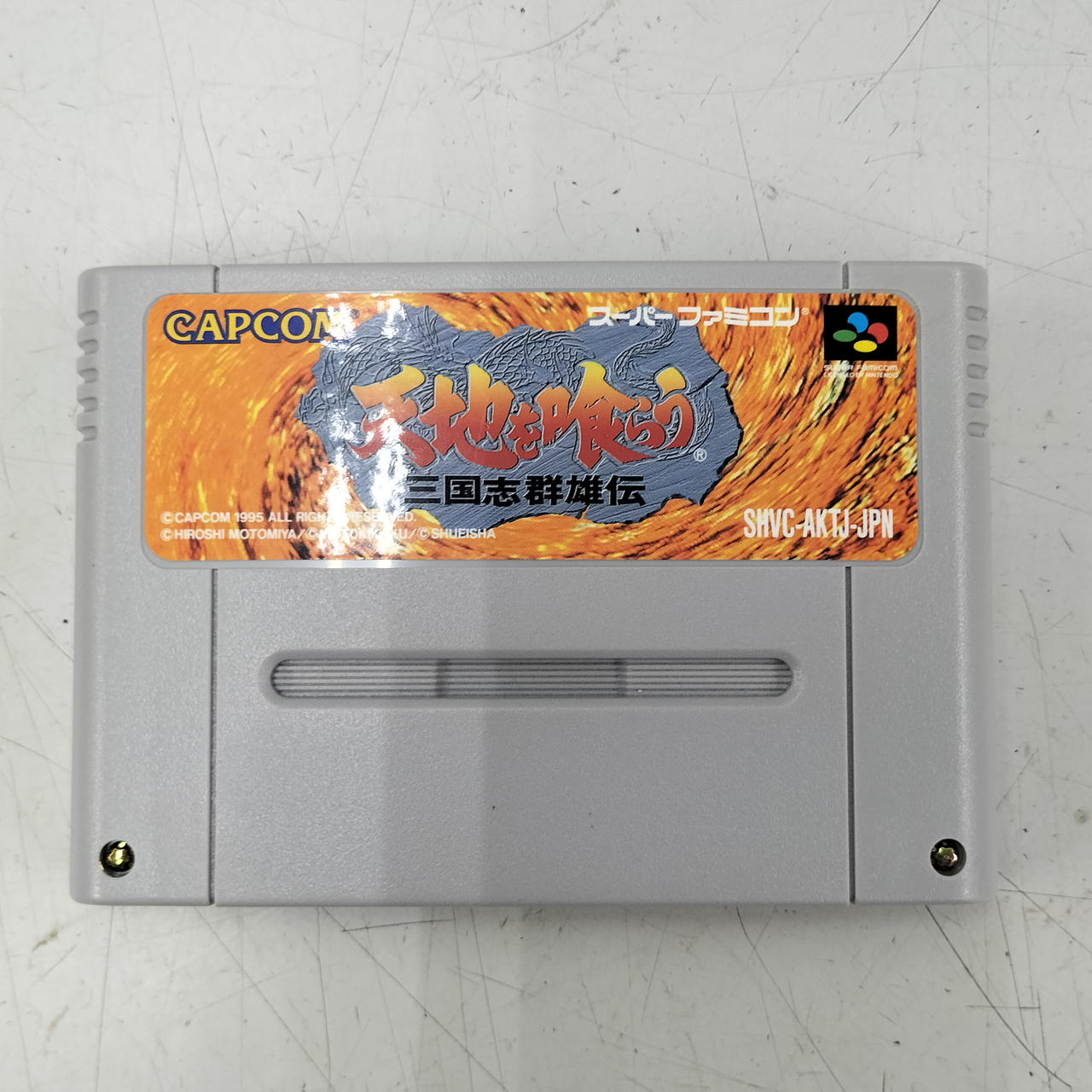 【たぴっと】スーパーファミコンソフト56本 SFC スーパーファミコンソフト F-1 GRANDPRIX PARTII ソフトのみ